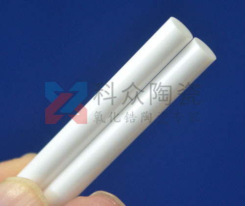 氧化鋯陶瓷棒比傳統陶瓷棒有什么優勢？